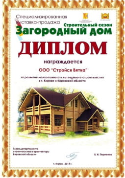5ca1ba9037da030cb863849c1531f4ea-718×1024