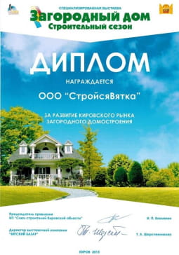 7bdb9fc0485fb3a71def7f712a7a8d39-718×1024